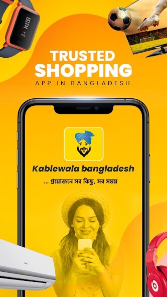 Run android online APK Kablewala Bangladesh from MyAndroid or emulate Kablewala Bangladesh using MyAndroid Run android online APK Kablewala Bangladesh from MyAndroid or emulate Kablewala Bangladesh using MyAndroid