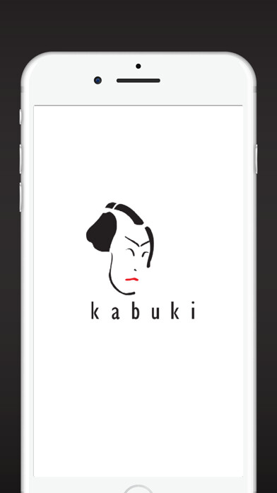 Emulate iPhone app ???????? Kabuki using MyAndroid Emulate iPhone app ???????? Kabuki using MyAndroid
