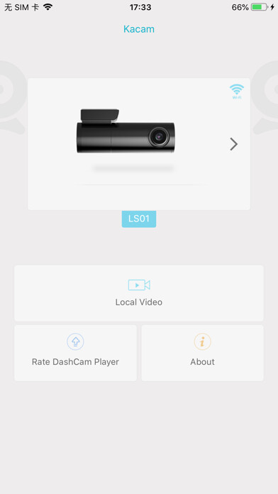 Emulate iPhone app Kacam using MyAndroid Emulate iPhone app Kacam using MyAndroid