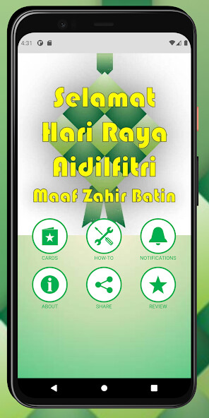 Run android online APK Kad Hari Raya Aidilfitri Eid al-Fitr Greeting Card from MyAndroid or emulate Kad Hari Raya Aidilfitri Eid al-Fitr Greeting Card using MyAndroid Run android online APK Kad Hari Raya Aidilfitri Eid al-Fitr Greeting Card from MyAndroid or emulate Kad Hari Raya Aidilfitri Eid al-Fitr Greeting Card using MyAndroid