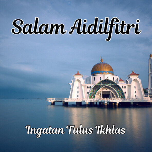 Run android online APK Kad Hari Raya Aidilfitri from MyAndroid or emulate Kad Hari Raya Aidilfitri using MyAndroid Run android online APK Kad Hari Raya Aidilfitri from MyAndroid or emulate Kad Hari Raya Aidilfitri using MyAndroid