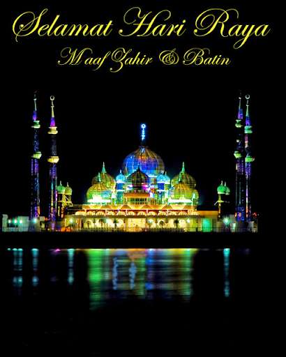 Run android online APK Kad Ucapan Hari Raya from MyAndroid or emulate Kad Ucapan Hari Raya using MyAndroid Run android online APK Kad Ucapan Hari Raya from MyAndroid or emulate Kad Ucapan Hari Raya using MyAndroid