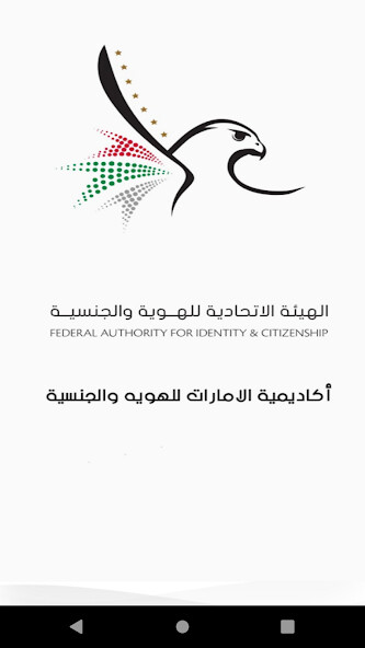 Run android online APK Kafaa from MyAndroid or emulate Kafaa using MyAndroid Run android online APK Kafaa from MyAndroid or emulate Kafaa using MyAndroid
