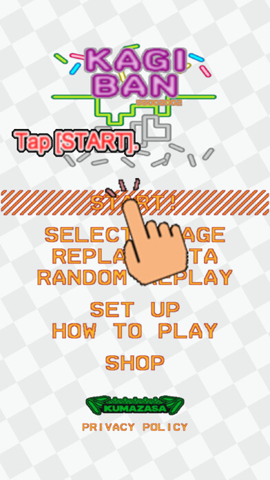 Emulate iPhone app KAGIBAN using MyAndroid Emulate iPhone app KAGIBAN using MyAndroid