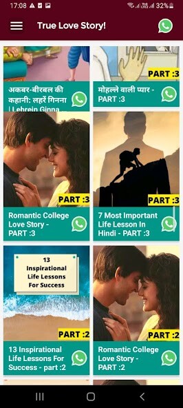 Run android online APK Kahaniya Hindi Stories 2022. from MyAndroid or emulate Kahaniya Hindi Stories 2022. using MyAndroid