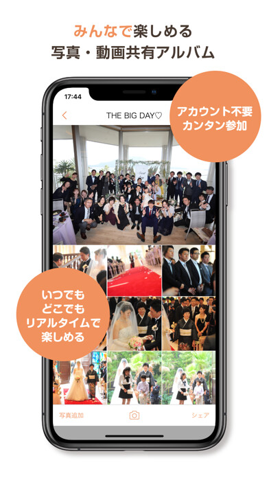 Emulate iPhone app KAHOH using MyAndroid