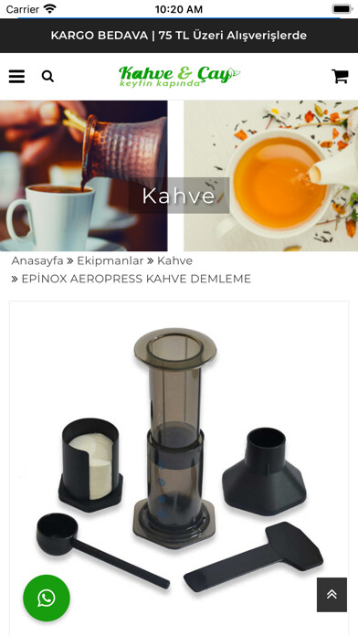 Emulate iPhone app KahveveCay using MyAndroid Emulate iPhone app KahveveCay using MyAndroid