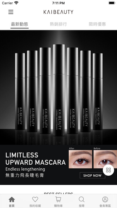 Emulate iPhone app KAIBEAUTY ?????? using MyAndroid Emulate iPhone app KAIBEAUTY ?????? using MyAndroid