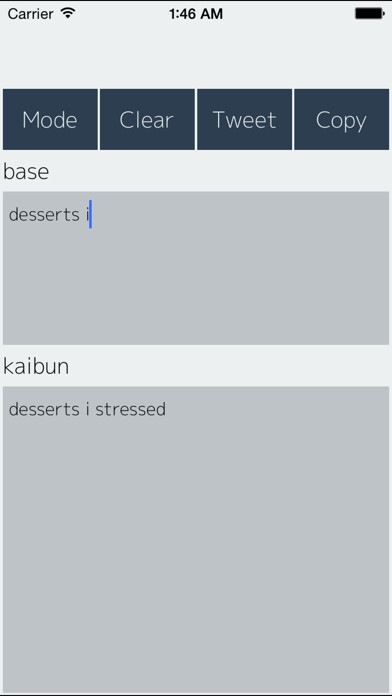 Emulate iPhone app KaibunGenerator using MyAndroid Emulate iPhone app KaibunGenerator using MyAndroid