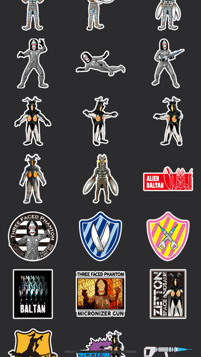 Emulate iPhone app Kaijumoji by Ultraman using MyAndroid