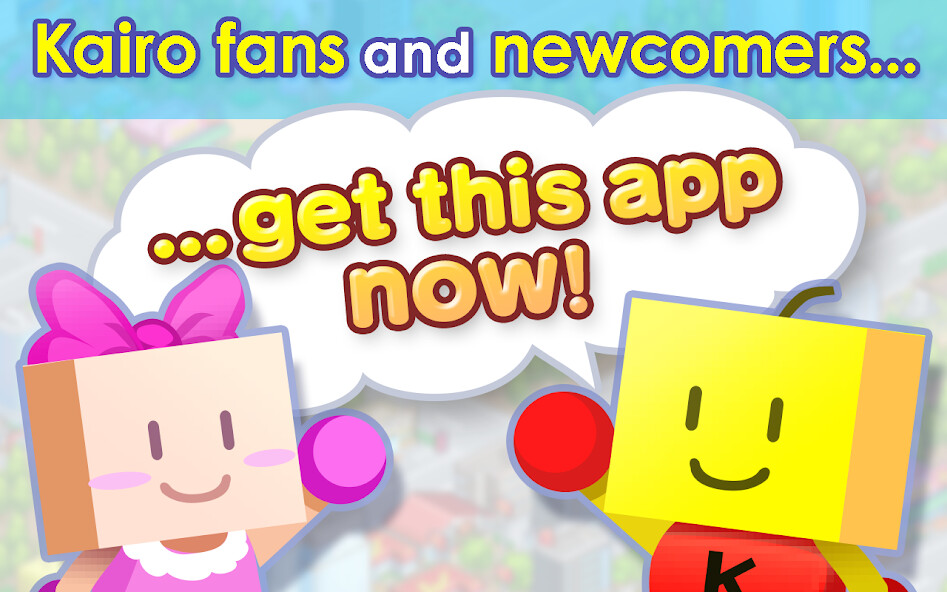 Run android online APK Kairo Club from MyAndroid or emulate Kairo Club using MyAndroid