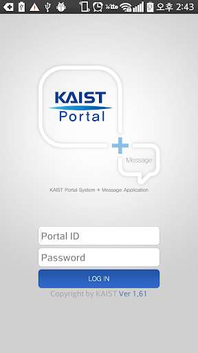 Emulate Android APK KAIST Portal