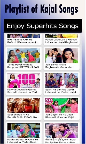 Run android online APK Kajal Raghwani -Bhojpuri Songs from MyAndroid or emulate Kajal Raghwani -Bhojpuri Songs using MyAndroid Run android online APK Kajal Raghwani -Bhojpuri Songs from MyAndroid or emulate Kajal Raghwani -Bhojpuri Songs using MyAndroid