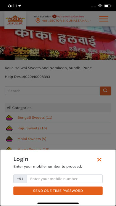 Run android online APK Kaka Halwai from MyAndroid or emulate Kaka Halwai using MyAndroid