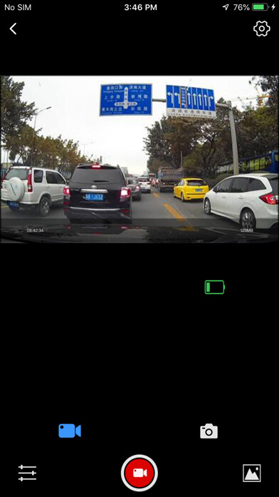 Emulate iPhone app KaKaOK using MyAndroid Emulate iPhone app KaKaOK using MyAndroid