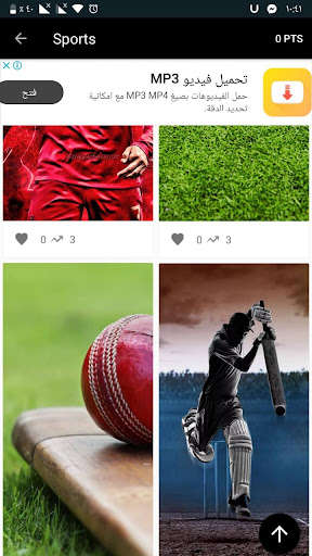 Run android online APK Kakato Wallpapers 4K/HD/GIF from MyAndroid or emulate Kakato Wallpapers 4K/HD/GIF using MyAndroid Run android online APK Kakato Wallpapers 4K/HD/GIF from MyAndroid or emulate Kakato Wallpapers 4K/HD/GIF using MyAndroid