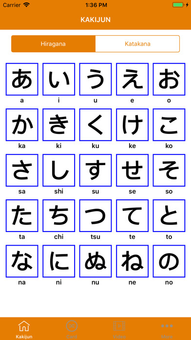 Emulate iPhone app Kakijun - Japanese Alphabet using MyAndroid Emulate iPhone app Kakijun - Japanese Alphabet using MyAndroid