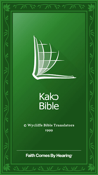 Run android online APK Kako Bible from MyAndroid or emulate Kako Bible using MyAndroid