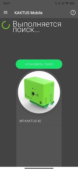 Run android online APK KAKTUS Mobile from MyAndroid or emulate KAKTUS Mobile using MyAndroid Run android online APK KAKTUS Mobile from MyAndroid or emulate KAKTUS Mobile using MyAndroid