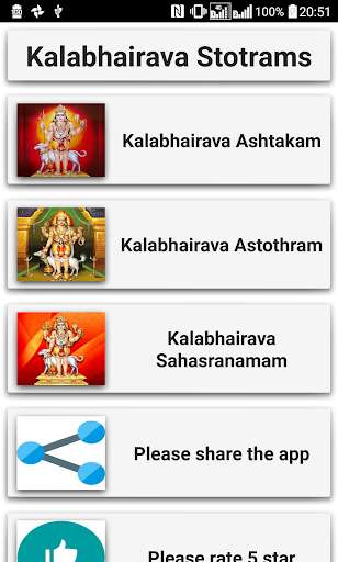Run android online APK Kalabhairava Stotrams from MyAndroid or emulate Kalabhairava Stotrams using MyAndroid