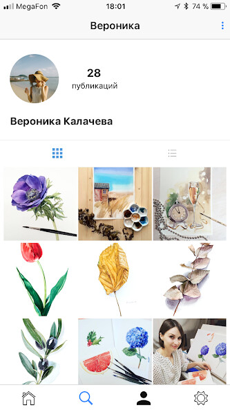 Run android online APK Kalacheva School from MyAndroid or emulate Kalacheva School using MyAndroid Run android online APK Kalacheva School from MyAndroid or emulate Kalacheva School using MyAndroid