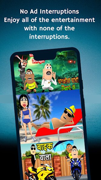 Run android online APK KALA KADDU ANIMATION from MyAndroid or emulate KALA KADDU ANIMATION using MyAndroid