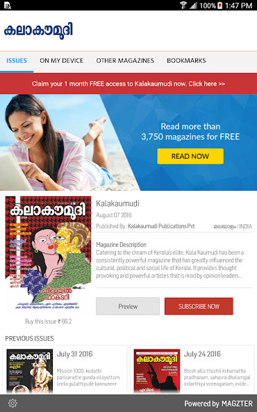 Run android online APK Kalakaumudi from MyAndroid or emulate Kalakaumudi using MyAndroid Run android online APK Kalakaumudi from MyAndroid or emulate Kalakaumudi using MyAndroid