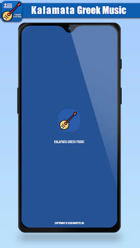 Run android online APK Kalamata Greek Music from MyAndroid or emulate Kalamata Greek Music using MyAndroid