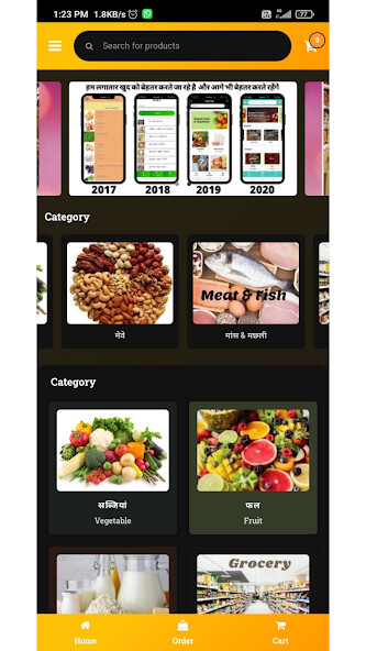 Run android online APK Kalam Grocery App - Start Grocery Delivery Service from MyAndroid or emulate Kalam Grocery App - Start Grocery Delivery Service using MyAndroid Run android online APK Kalam Grocery App - Start Grocery Delivery Service from MyAndroid or emulate Kalam Grocery App - Start Grocery Delivery Service using MyAndroid