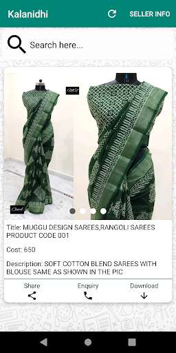 Run android online APK Kalanidhi from MyAndroid or emulate Kalanidhi using MyAndroid