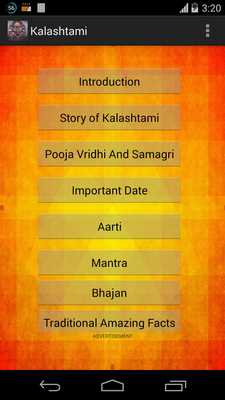 Emulate Android APK Kalastami Emulate Android APK Kalastami