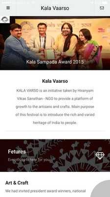 Emulate Android APK KalaVaarso Emulate Android APK KalaVaarso