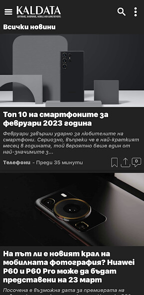 Run android online APK Kaldata - IT ??????, ???????? from MyAndroid or emulate Kaldata - IT ??????, ???????? using MyAndroid Run android online APK Kaldata - IT ??????, ???????? from MyAndroid or emulate Kaldata - IT ??????, ???????? using MyAndroid