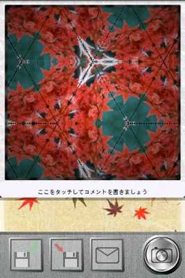 Emulate Android APK Kaleidoscope Camera free