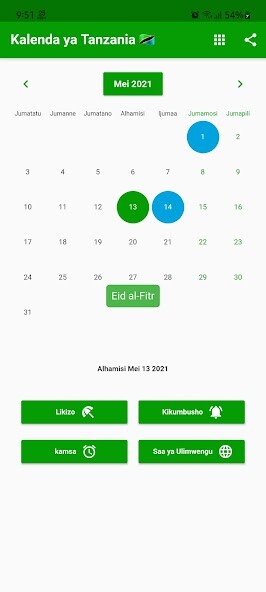 Run android online APK Kalenda ya Tanzania 2022 from MyAndroid or emulate Kalenda ya Tanzania 2022 using MyAndroid