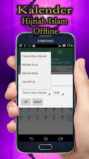 Run android online APK Kalender Hijriah Islam from MyAndroid or emulate Kalender Hijriah Islam using MyAndroid