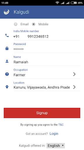 Run android online APK Kalgudi from MyAndroid or emulate Kalgudi using MyAndroid Run android online APK Kalgudi from MyAndroid or emulate Kalgudi using MyAndroid