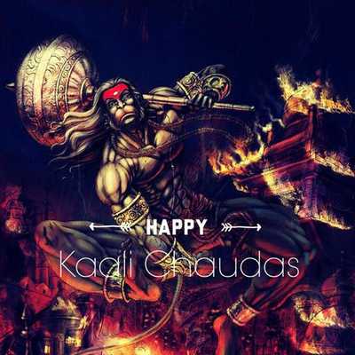 Emulate Android APK Kali Chaudas Emulate Android APK Kali Chaudas