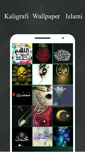 Run android online APK Kaligrafi Wallpaper Islami from MyAndroid or emulate Kaligrafi Wallpaper Islami using MyAndroid