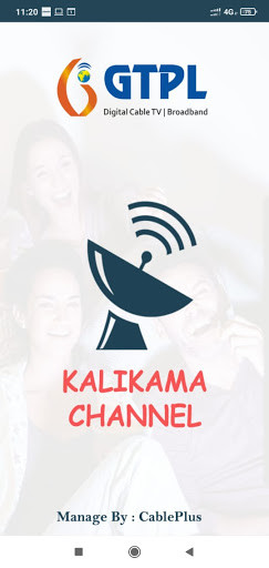 Run android online APK Kalikama Channel from MyAndroid or emulate Kalikama Channel using MyAndroid Run android online APK Kalikama Channel from MyAndroid or emulate Kalikama Channel using MyAndroid