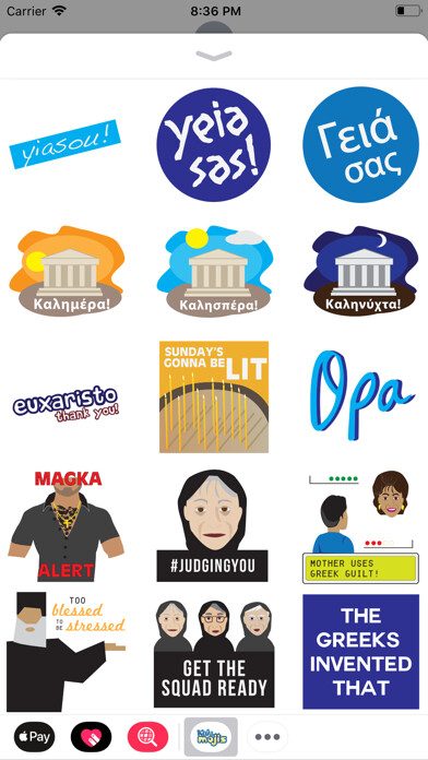 Emulate iPhone app Kalimojis using MyAndroid