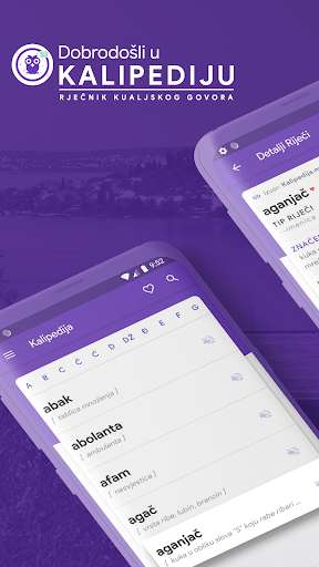 Run android online APK Kalipedija from MyAndroid or emulate Kalipedija using MyAndroid