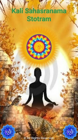 Emulate Android APK Kali Sahasranama Stotram