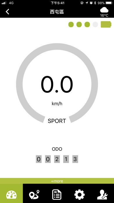 Emulate iPhone app Kalkhoff Display using MyAndroid Emulate iPhone app Kalkhoff Display using MyAndroid