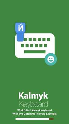 Emulate Android APK Kalmyk Keyboard Emulate Android APK Kalmyk Keyboard