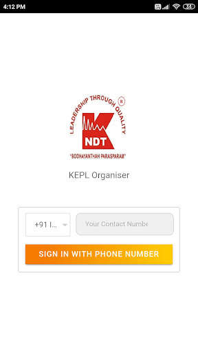 Run android online APK Kalva Organiser from MyAndroid or emulate Kalva Organiser using MyAndroid