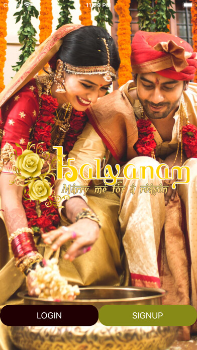 Emulate iPhone app Kalyanam - Tamil Matrimony using MyAndroid