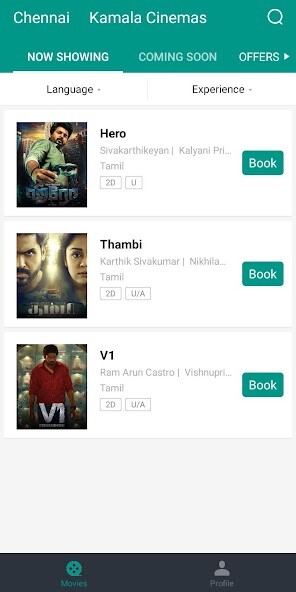 Run android online APK Kamala Cinemas from MyAndroid or emulate Kamala Cinemas using MyAndroid