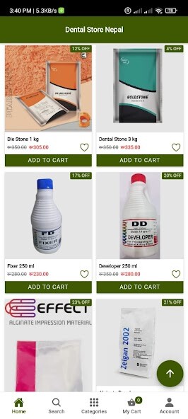 Run android online APK Kamalamai Suppliers from MyAndroid or emulate Kamalamai Suppliers using MyAndroid