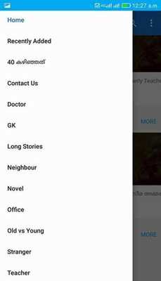 Emulate Android APK Kambi Kadha True Story Emulate Android APK Kambi Kadha True Story